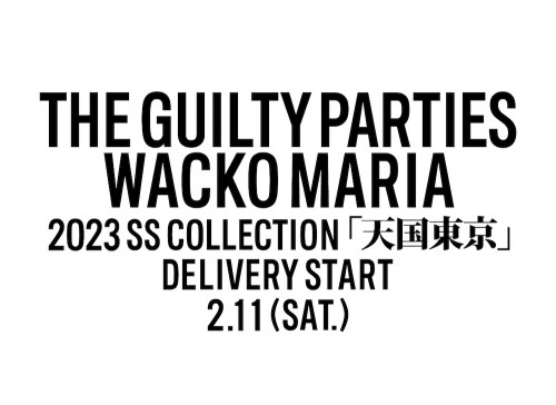 23SS_DELIVERY_START
